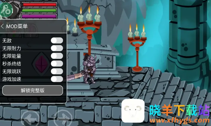 �����߱���ʷ(ð��RPG��Ϸ)