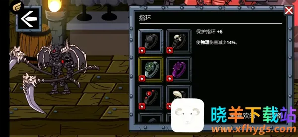 �����߱���ʷ(ð��RPG��Ϸ)