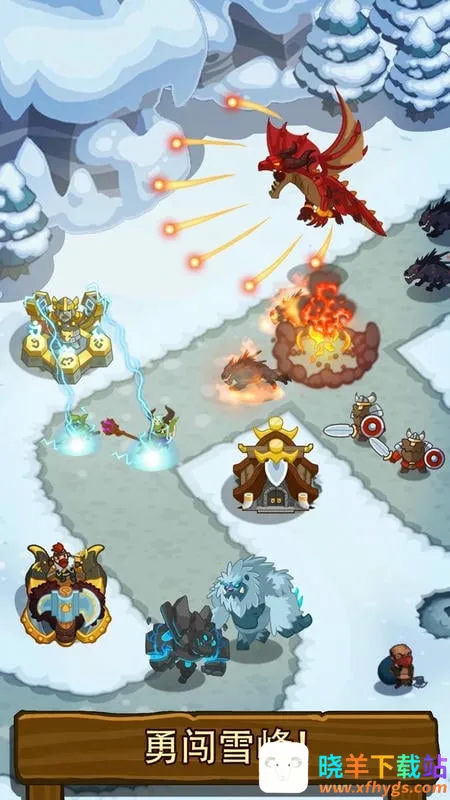 ����������ֹͨ��(������������)