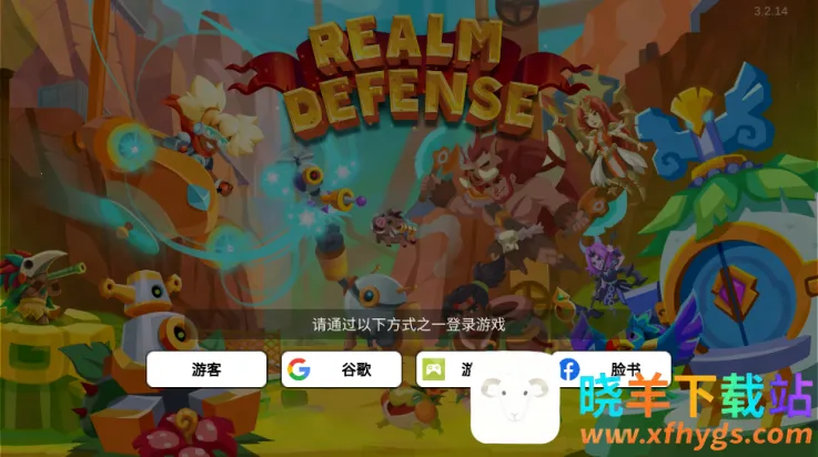 ����������ֹͨ��(������������)