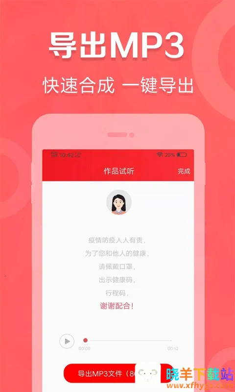 �������¼��(����ת��������)