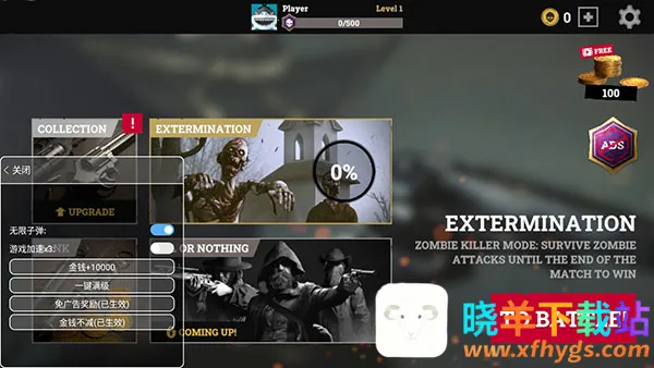 �������潩ʬ(��ʬ�����Ϸ)