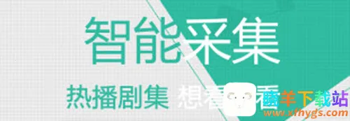 ����Ӱ��2025�ٷ�����