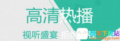 ����Ӱ��2025�ٷ�����