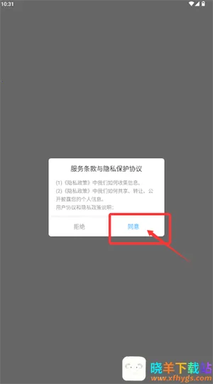 57����(�����Ķ�ƽ̨)