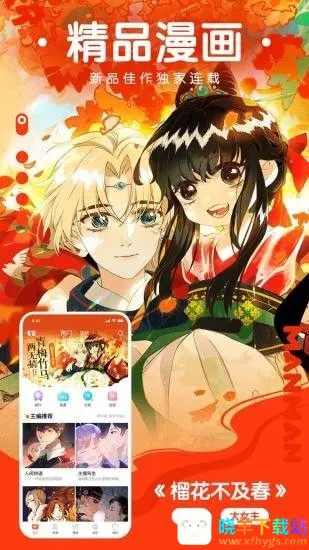 57����(�����Ķ�ƽ̨)