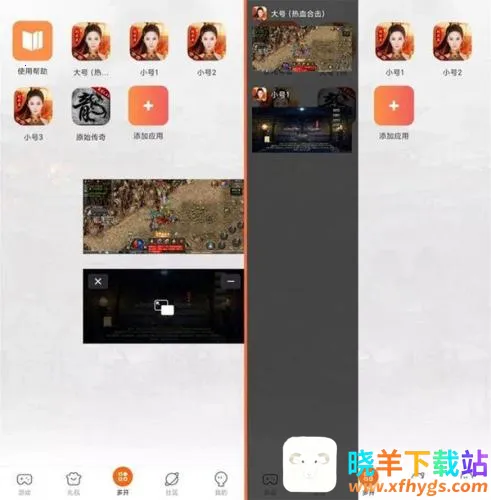 ̰������(������Ϸƽ̨)