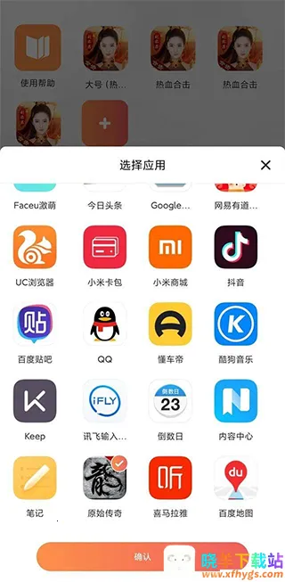 ̰������(������Ϸƽ̨)