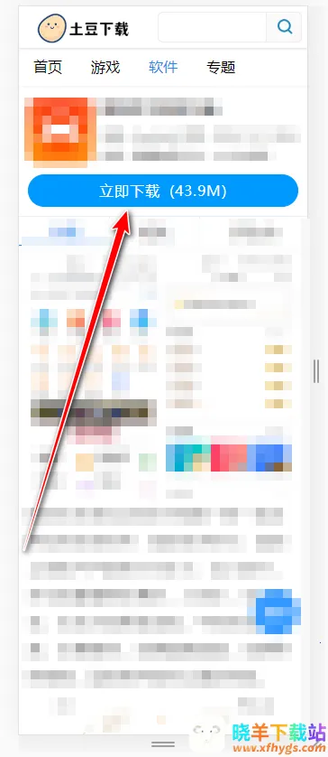 ����ͷ��2025�ٷ����°汾