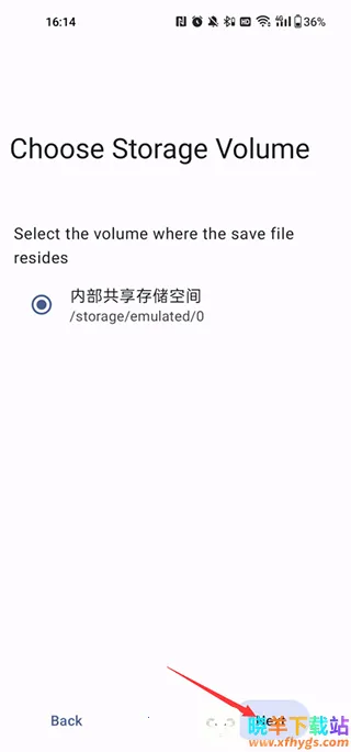 ̩�����Ǵ浵�༭��2025���°汾