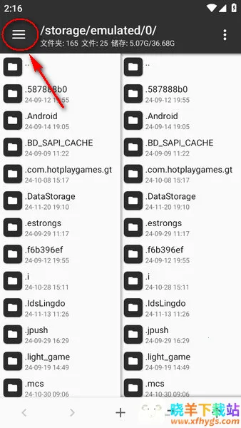 mt�ļ�������(�ļ���������)