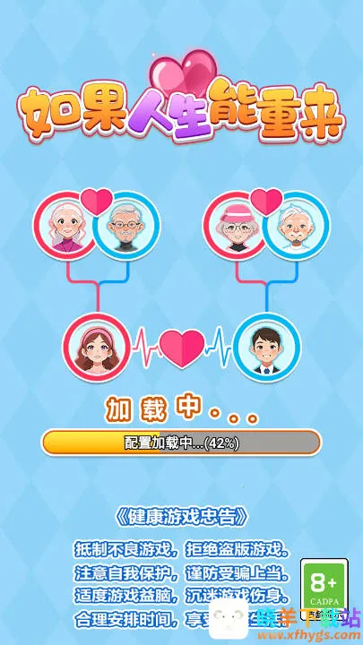 �������������(�����ؿ���Ϸ)