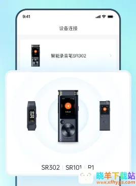 Ѷ��¼����2025�ٷ����°汾