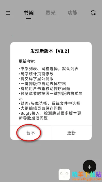 �չ�д��(С˵���ֹ���)