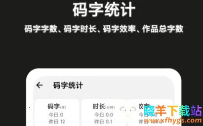 �չ�д��(С˵���ֹ���)