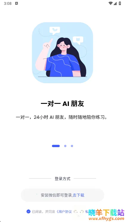 �ǿ�����(����ѧϰ����)