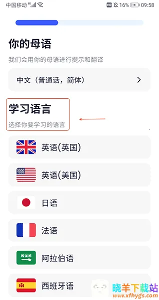 �ǿ�����(����ѧϰ����)