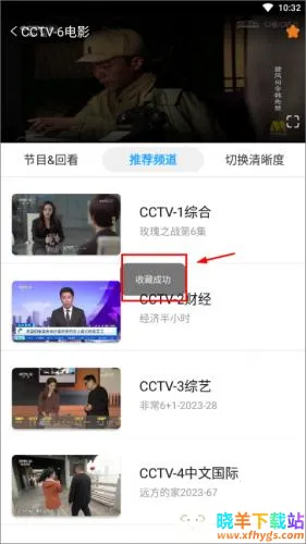 �뿴����2025�ٷ����°汾