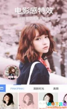 小熊相机最新手机版 小熊相机最新手机版