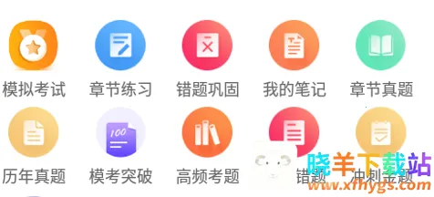 ����ʦ���⹷2025���°汾