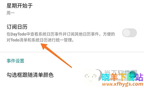 Todo�嵥(ʱ���������)