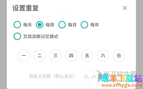 Todo�嵥(ʱ���������)