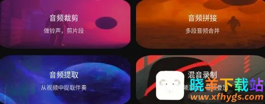 ��Ƶ��������ʦ2025�ٷ�����