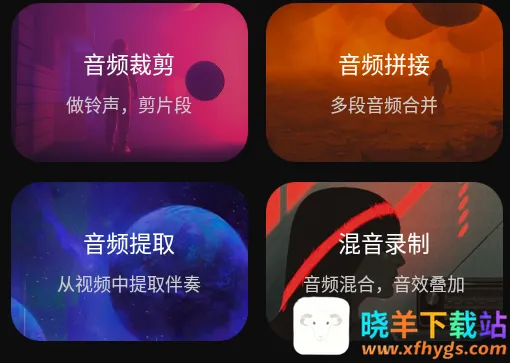 ��Ƶ��������ʦ2025�ٷ�����