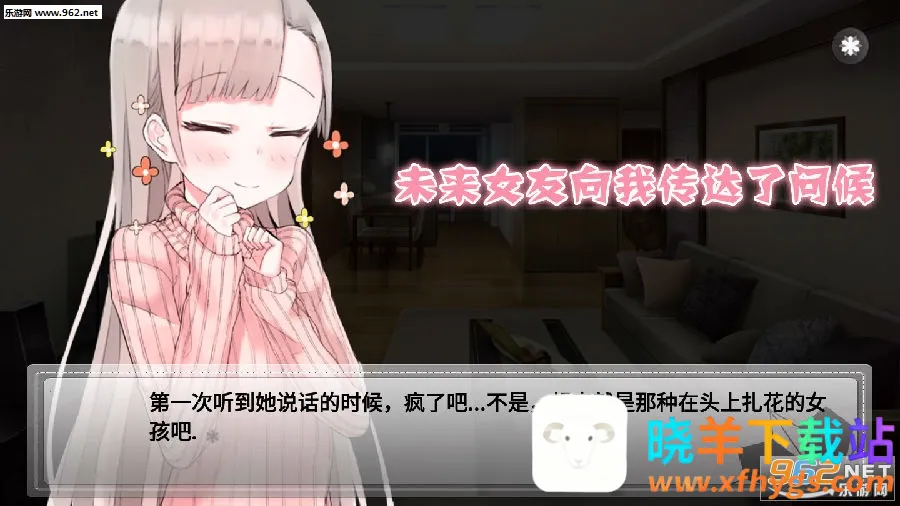 δ��Ů�����Ҵ������ʺ�2025�ٷ����°汾