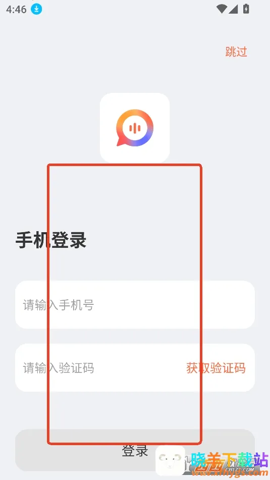 TransKit��׿���ֻ���