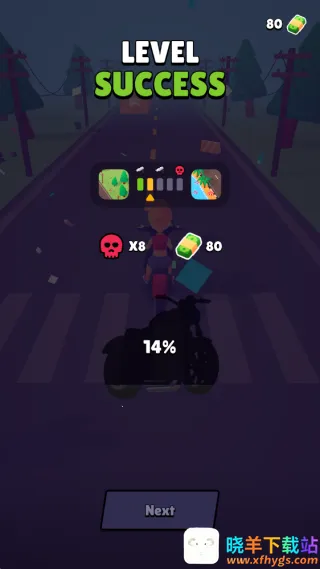 ��·֮ս2025�ٷ����°汾