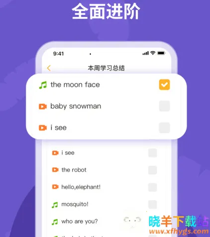 ���������������ֻ���