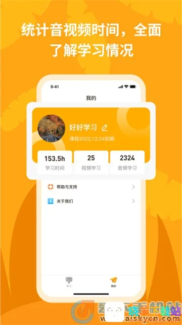 ���������������ֻ���