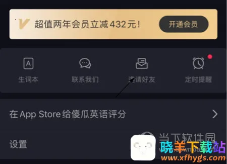 ɵ��Ӣ��(Ӣ��ѧϰ����)