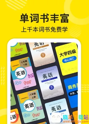 ɵ��Ӣ��(Ӣ��ѧϰ����)