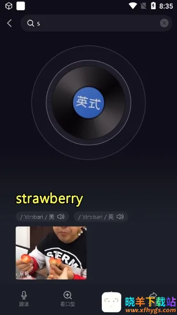 ɵ��Ӣ��(Ӣ��ѧϰ����)