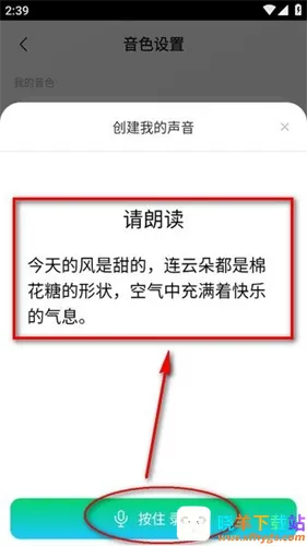 Ԫ��2025���°汾