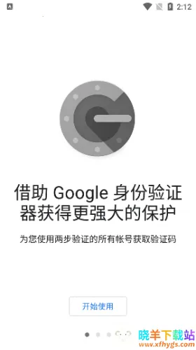 �ȸ�������֤��2025���°汾