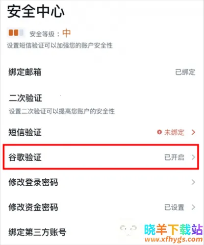 �ȸ�������֤��2025���°汾