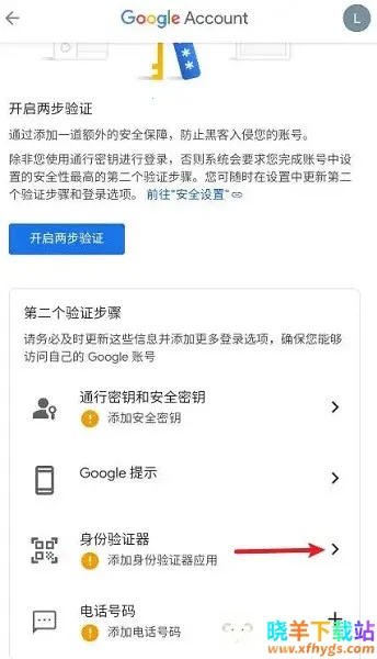 �ȸ�������֤��2025���°汾