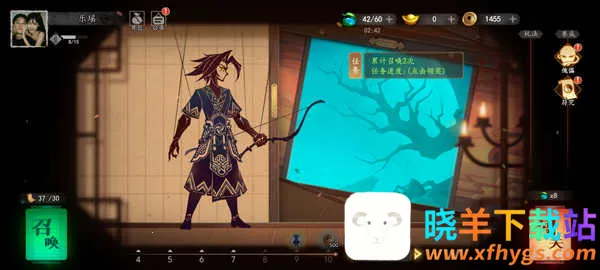 ����֮��(����������Ϸ)