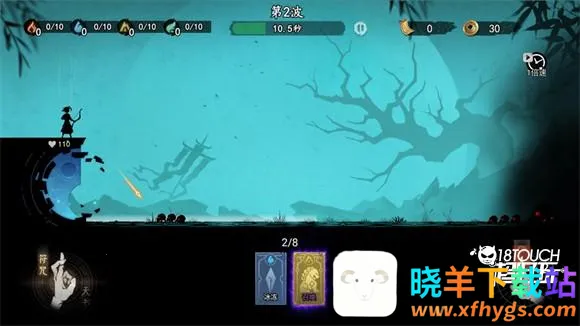 ����֮��(����������Ϸ)