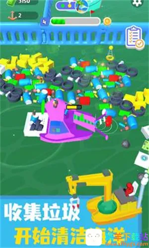 ������๤(�����������)