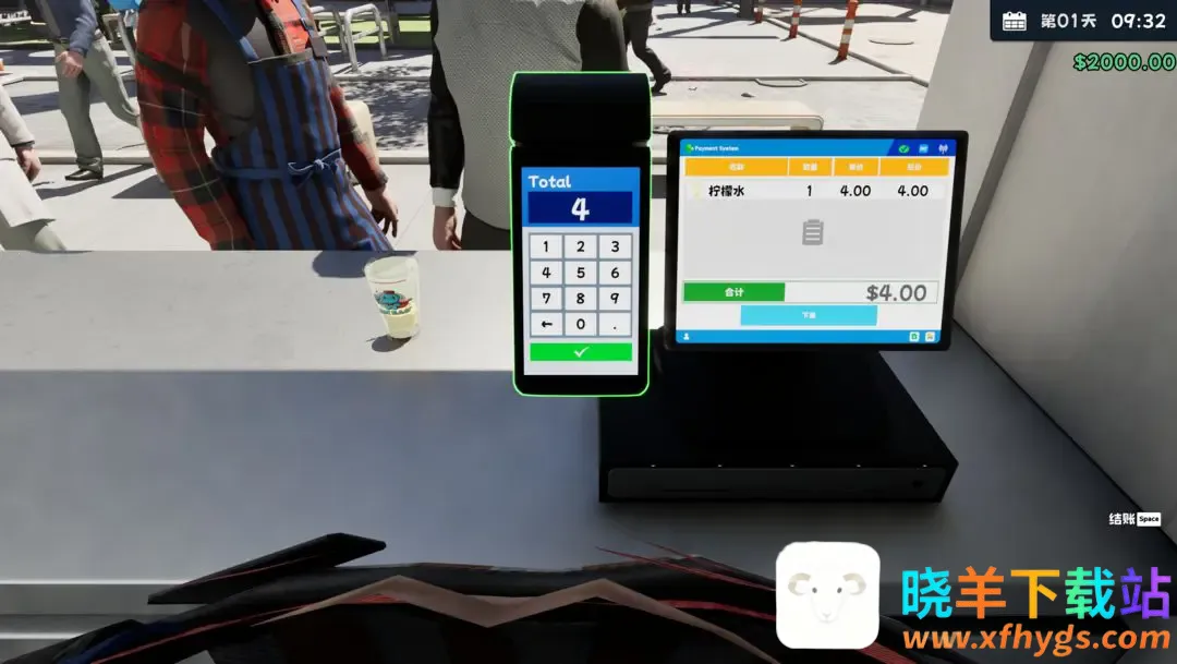 �̲��ģ����(�̲�꾭Ӫ��Ϸ)