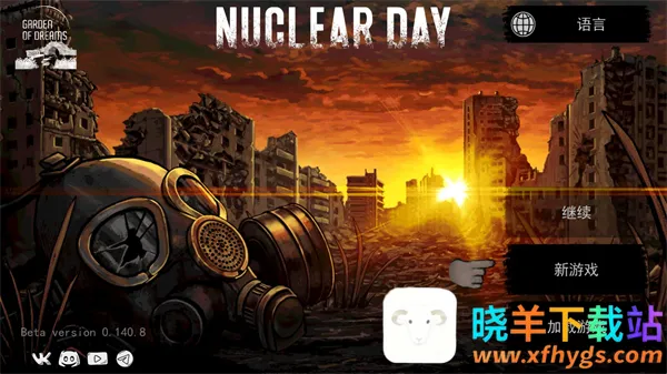 �˺�֮�հ�׿���ֻ���