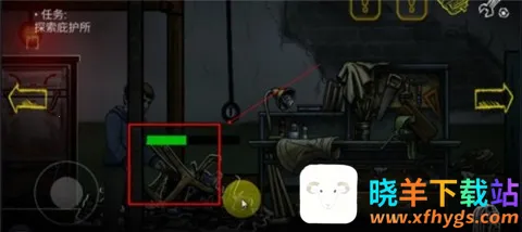 �˺�֮�հ�׿���ֻ���