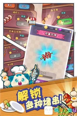 ������������ֻ���