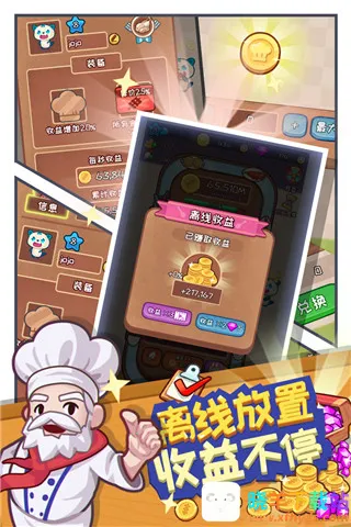 ������������ֻ���