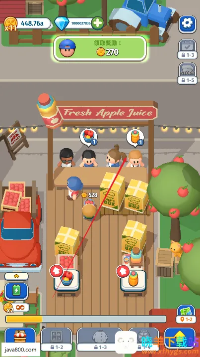 ������������ֻ���