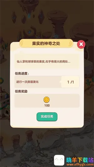 �ҵĶ��ð�հ�׿���ֻ���